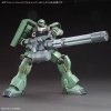 Bandai 67147 HG OPTION PARTS SET GUNPLA 09 (GIANT GATLING) 1/144 